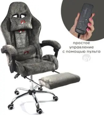 Игровое (геймерское) кресло Calviano Amarone (dark grey plush)