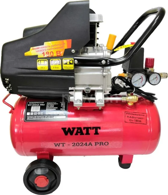 Компрессор WATT WT-2024A Pro