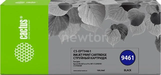 Картридж CACTUS CS-EPT9451 (аналог Epson C13T945140)
