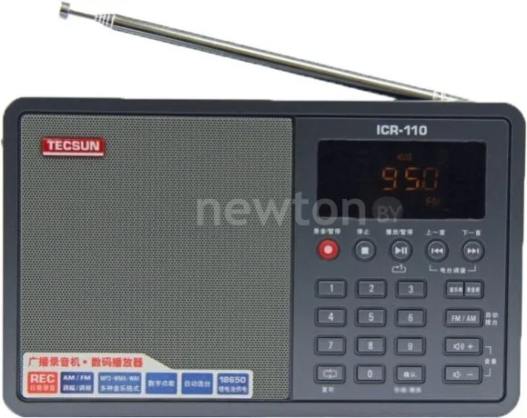 Радиоприемник Tecsun ICR-110