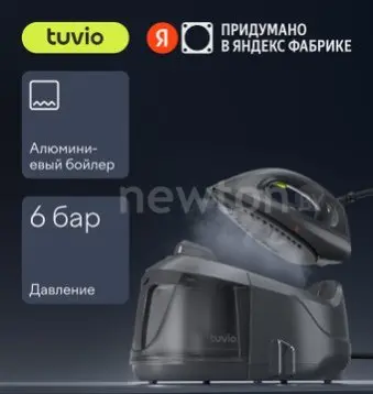 Утюг Tuvio TSS02B