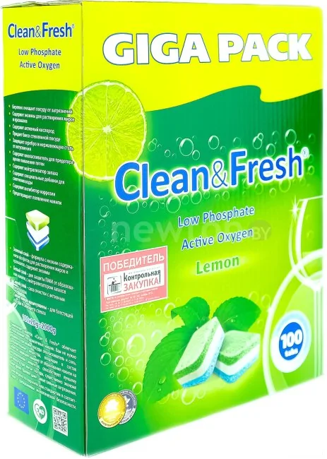 Таблетки для посудомоечной машины Clean&Fresh All in 1 (101 шт)