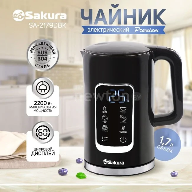 Электрический чайник Sakura SA-2179DBK