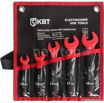Набор ключей КВТ НИИ-06 (5 предметов)