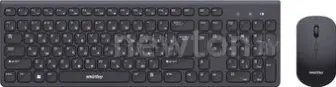 Офисный набор SmartBuy One SBC-250288AG-K