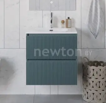 BelBagno Тумба под умывальник UNO-700-2C-SO-AO