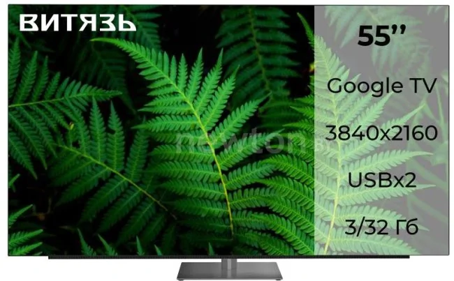 OLED телевизор Витязь 55LU1250