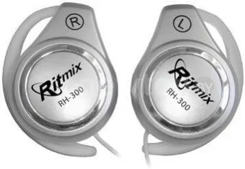 Наушники Ritmix RH-300 Silver