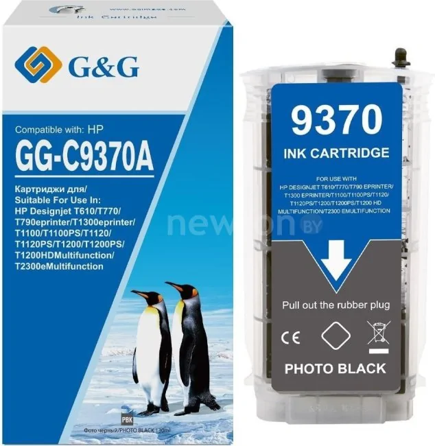 Картридж G&G GG-C9370A (аналог HP C9370A)