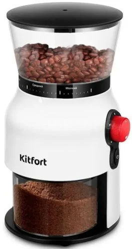 Электрическая кофемолка Kitfort KT-7566