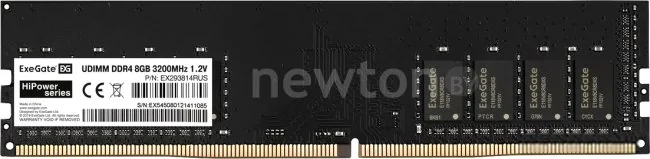 Оперативная память ExeGate HiPower 8ГБ DDR4 3200 МГц EX293814RUS