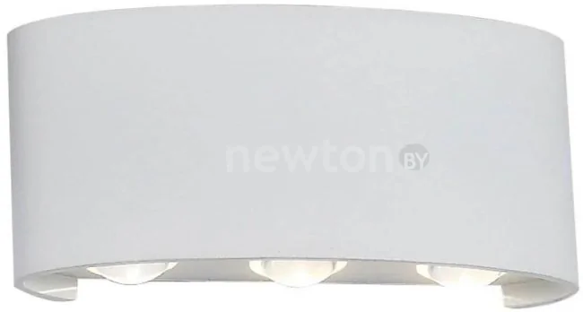 Фонарь ST Luce Bisello SL089.501.06