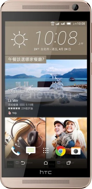 Телефон HTC One E9+ dual sim