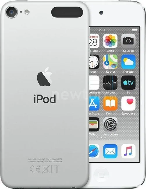 Плеер MP3 Apple iPod touch 256GB 7-ое поколение (серебристый)