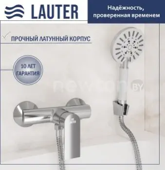 Смеситель Lauter Reef 21СК9678C с лейкой Nevada 21S10146