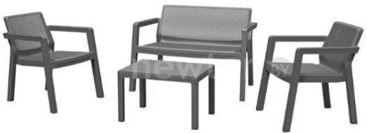 Набор садовой мебели Keter Emily 2 Seater (графит)