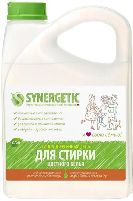 Гель для стирки Synergetic гипоаллергенный для цветного белья 2.75 л