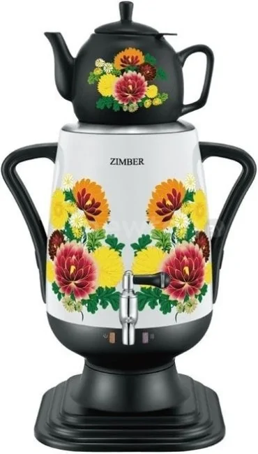 Электросамовар Zimber ZM-11015