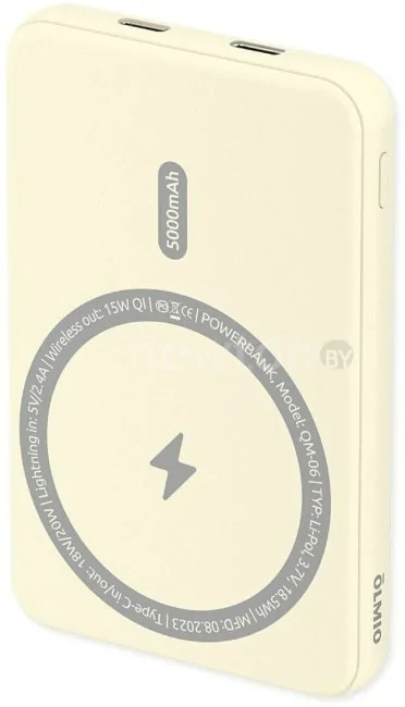 Внешний аккумулятор Olmio QM-06 5000mAh (желтый)