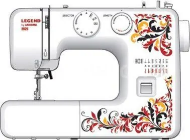 Швейная машина Janome Legend 2525