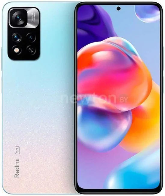 Телефон Xiaomi Redmi Note 11 Pro+ 5G 8GB/128GB международная версия (синий)