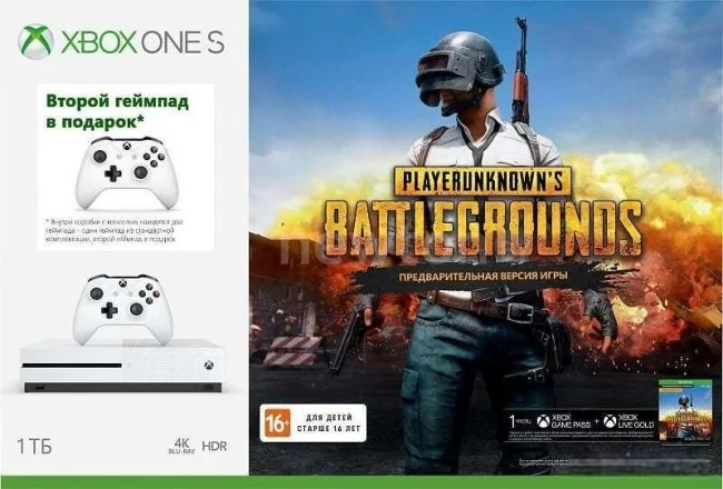 Игровая приставка Microsoft Xbox One S 1TB PlayerUnknown’s Battlegrounds +геймпад