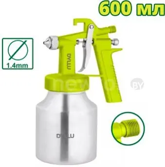 Краскопульт Dyllu DTGA1561