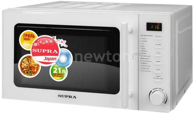 Микроволновая печь Supra MW-G2112TW