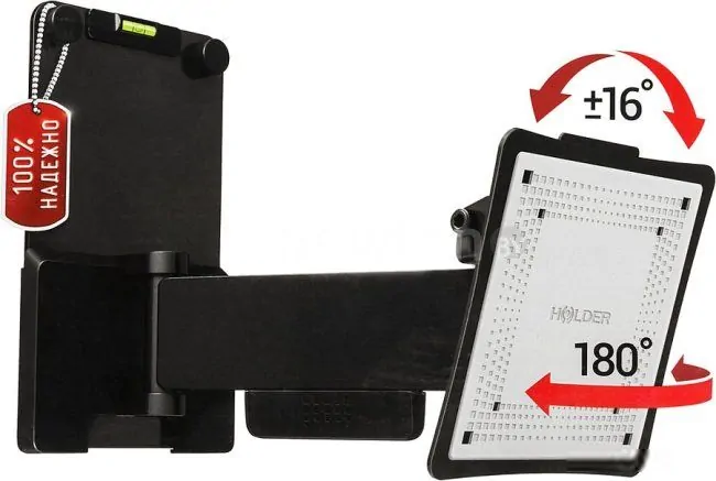 Кронштейн для телевизора Holder LCD-U1804 (черный)