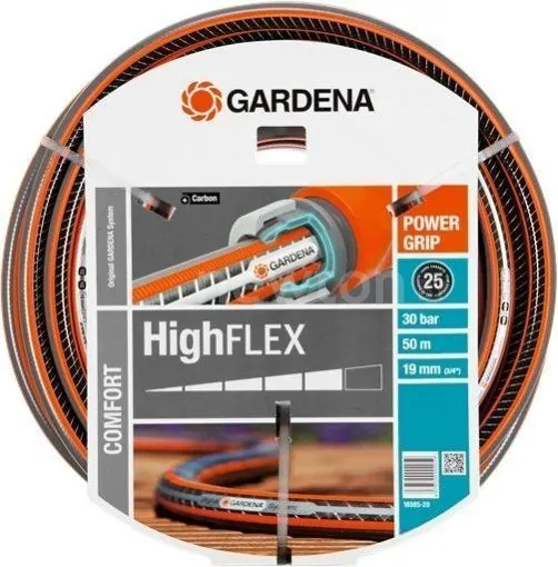 Шланг Gardena HighFLEX 19 мм (3/4", 50 м) 18085-22