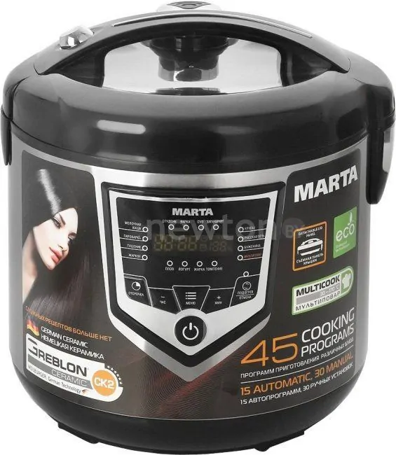 Мультиварка Marta MT-4301