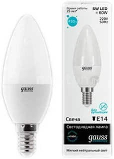 Светодиодная лампа Gauss Elementary E14 6Вт 4100К [33126]