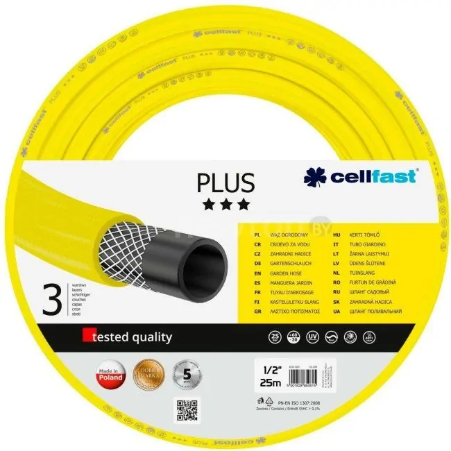 Шланг Cellfast Plus (5/8", 50 м) 10-211