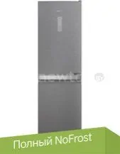 Холодильник Hotpoint-Ariston HT 5181I MX