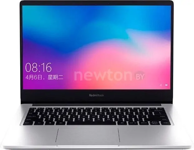 Ноутбук Xiaomi RedmiBook 14 JYU4212CN