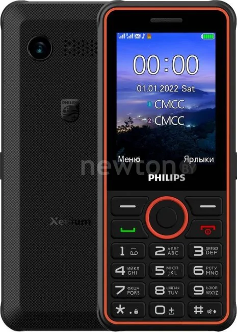 Телефон Philips Xenium E2301 (темно-серый)