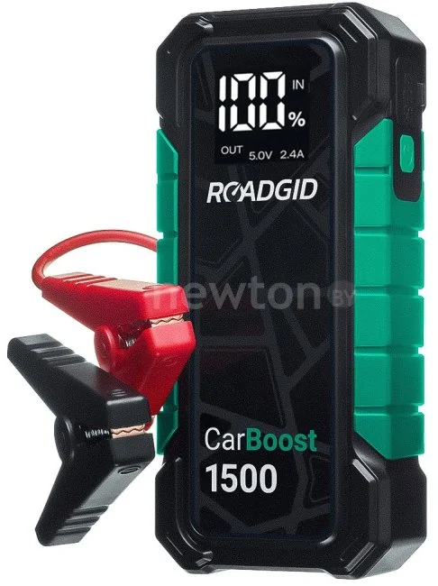 Портативное пусковое устройство Roadgid CarBoost 1500