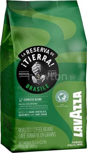 Кофе Lavazza La Reserva de Tierra Brasile blend зерновой 1 кг