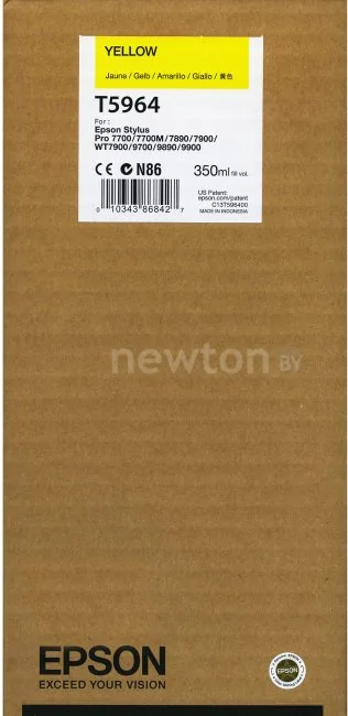 Картридж Epson C13T596400