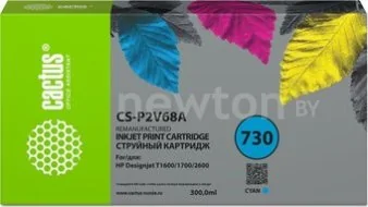 Картридж CACTUS CS-P2V68A (аналог HP P2V68A)