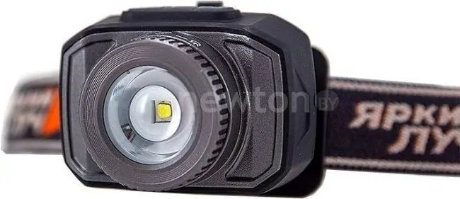 Фонарь Яркий луч Multi Light Accu