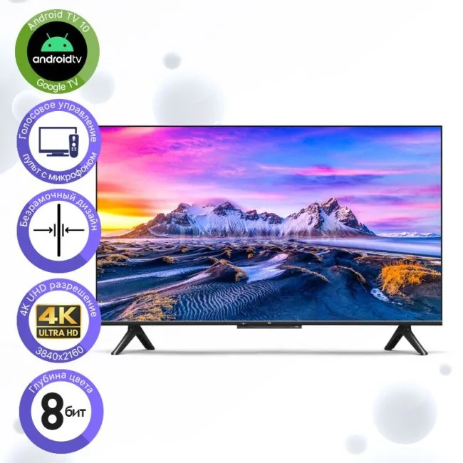 Телевизор Xiaomi MI TV P1 43" (международная версия)
