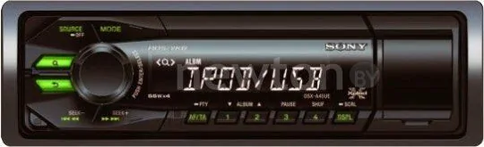USB-магнитола Sony DSX-A40UE