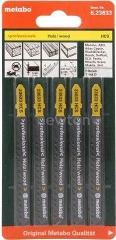 Набор оснастки Metabo 623633000 (5 предметов)