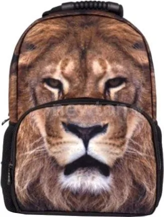 Рюкзак Hatber Trend Line Lion