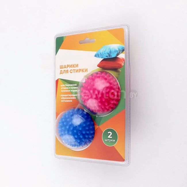 Шарики для стирки NewtonBY NB-LBx2