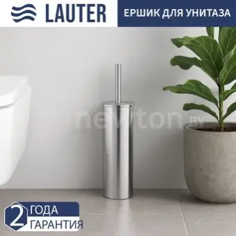 Ершик для унитаза Lauter 21SH51A29