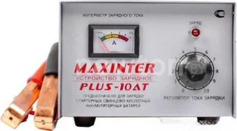 Зарядное устройство MaxInter PLUS-10AT