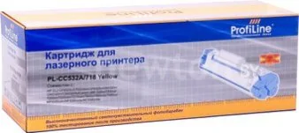Картридж ProfiLine PL-CC532A/718-Y (аналог HP CC532A)