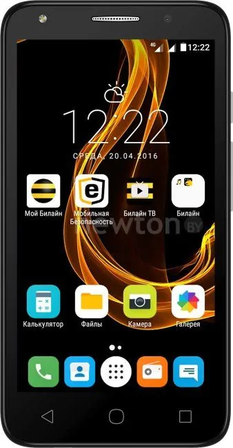 Телефон Alcatel One Touch Pixi 4(5) Metal Silver [5045D]